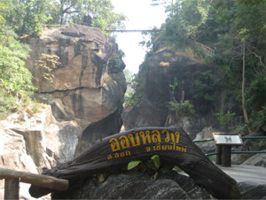 Op Luang National Park Chiang Mai Thailand