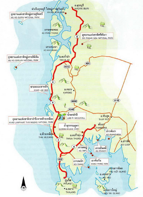 The Route Along Phang Nga Bay | BridgeRiverKwai.com